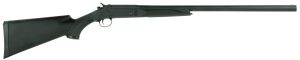 stevens-20ga-singleshot-shotgun