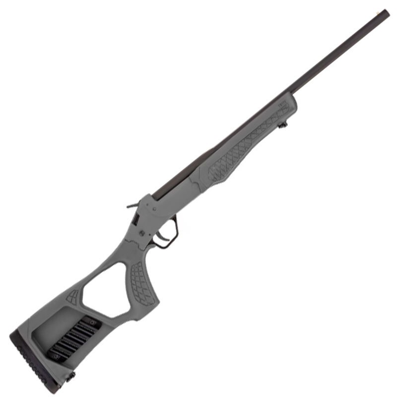 Single-Shot Shotguns