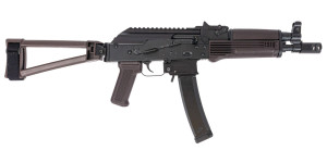 PSA AK-V 9mm Classic Triangle Folding Pistol, Plum
